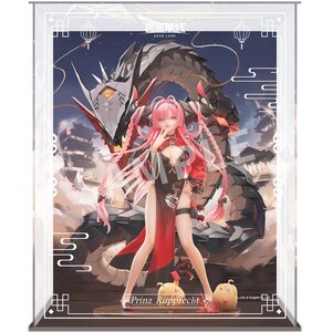 Azur Lane Prinz Rupprecht: The Gate Dragon's Advent Special Ver. 1/7 Scale Figure w/ Acrylic Display Case [Pre-order]
