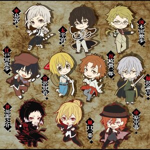 Bungo Stray Dogs Niitengomu! Box Set (Re-run)