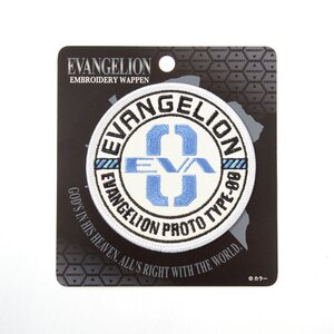 Evangelion Patches Eva-00 Emblem