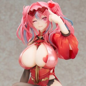 Azur Lane Bremerton: Still Illustration Ver. 1/7 Scale Figure [Pre-order]