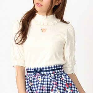 Ank Rouge Bear Cutout Top Ivory