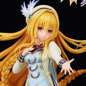 To Love-Ru Darkness Golden Darkness 1/7 Scale Figure