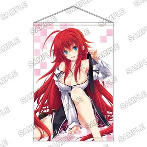 High School DxD 15th anniversary B2 Tapestry Rias Gremory
