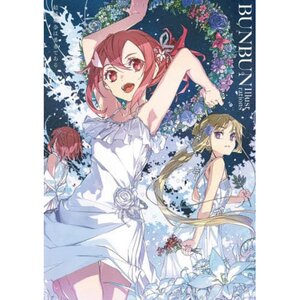 Yuki Yuna is a Hero BUNBUN Illustrations
