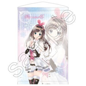 [Comic Market 97] Kizuna AI Tapestry