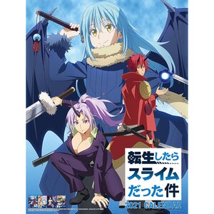 That Time I Got Reincarnated as a Slime 2021 Calendar B