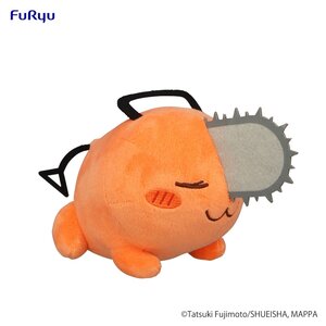 Chainsaw Man Plushie Toy Pochita: Sleeping Ver. [Pre-order]