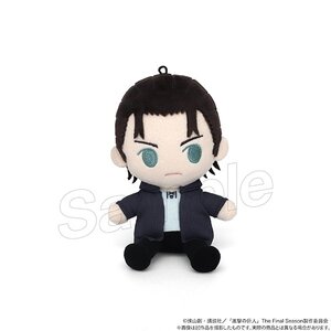 Attack on Titan Kimi to Friends Mini Eren