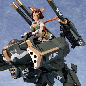 V.F.G. Macross Delta VB-6 König Monster (Re-run)