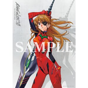 Eva Store Original Evangelion: 3.0 You Can (Not) Redo Gallant Asuka Jigsaw Puzzle 