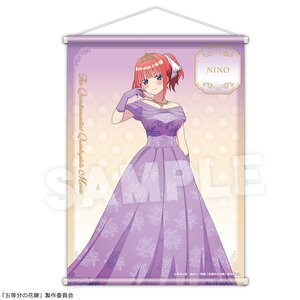The Quintessential Quintuplets the Movie B2 Tapestry Nino Nakano: Princess Ver.