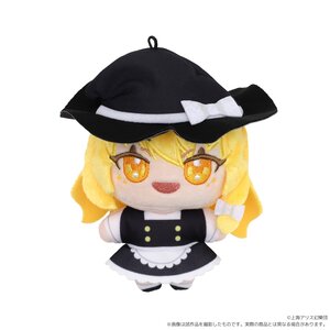 Touhou Project Nui Pal (Plush) Marisa Kirisame [Pre-order]