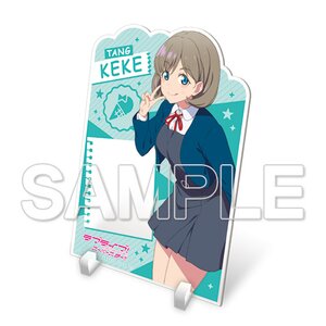 Love Live! Superstar!! Keke Tang Acrylic Memo Stand