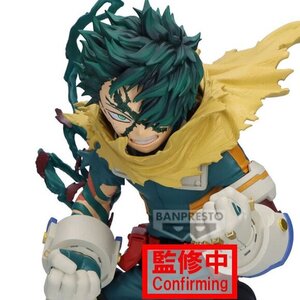 My Hero Academia Final Season Izuku Midoriya Non-Scale Figure [Pre-order]