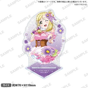 Love Live! School Idol Festival Aqours Flower Circle Ver. Glittery Acrylic Stand Collection Mari Ohara