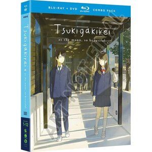 Tsukigakirei: The Complete Series Blu-ray/DVD Combo Pack