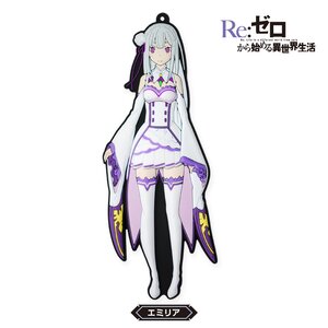 Re:Zero -Starting Life in Another World- R-Style Rubber Strap Emilia
