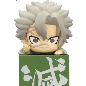 Demon Slayer: Kimetsu no Yaiba Hikkake Figure Hashira Vol. 2 Sanemi Shinazugawa (First Production Run)