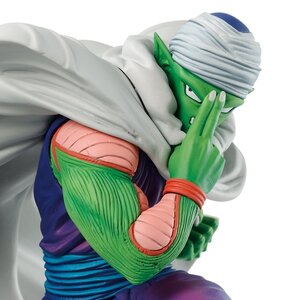 Dragon Ball Z Banpresto World Figure Colosseum 2 Vol. 2: Piccolo