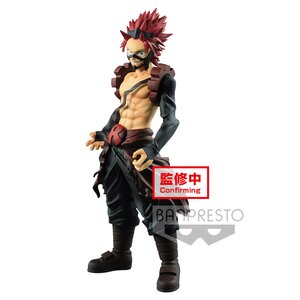 My Hero Academia Age of Heroes -Red Riot- Eijiro Kirishima