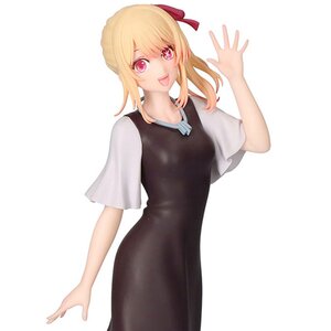 Oshi no Ko Ruby: Plain Clothes Ver. Non-Scale Figure