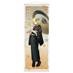 Hatsune Miku New Year Shop 2024 Life-Sized Tapestry Kagamine Rin