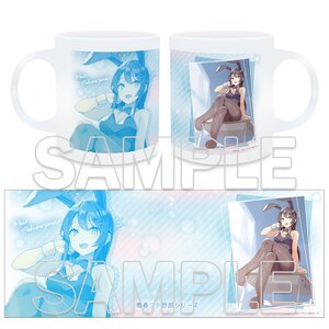 Dengeki Bunko Rascal Does Not Dream Series 10th Anniversary Newly Drawn Mug