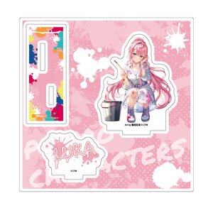 Piapro Characters Acrylic Stand Plate Megurine Luka: Paint Ver.