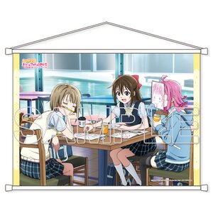 Love Live! Series Nijigasaki High School Idol Club First-Year Students B2-Size Tapestry