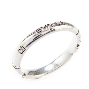 Evangelion Test Type Unit-01 Shinji Ikari Silver Entry Plug Ring JP 6