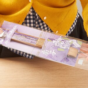 Evangelion Folding Fan