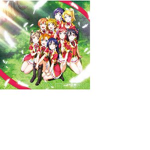 Love Live! μ's Final Single Moment Ring