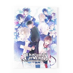 Diabolik Lovers: Haunted Dark Bridal Illustrations