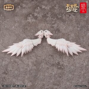 Option Wings Parts for RPG-07 The Angel Angela 1/12 Scale Action Figure [Pre-order]