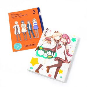 Yuru Yuri Vol. 14 Special Version