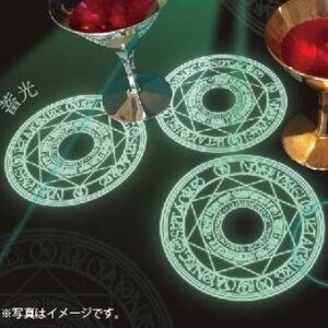 Glow in the Dark Magic Circle Sticker