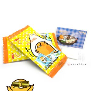 Gudetama Sticker Gum 1 Pack