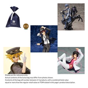 TOM Outlet Lucky Bag: Bishounen Figures (Bronze Value)