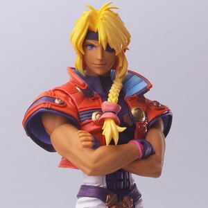 Bring Arts Xenogears Bartholomew Fatima