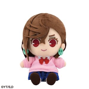ChibiNui Plush Dan Da Dan Momo