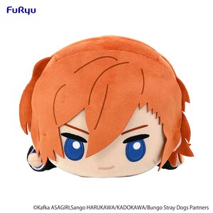 Bungo Stray Dogs Sleep Together Chuya Nakahara Big Plush Toy