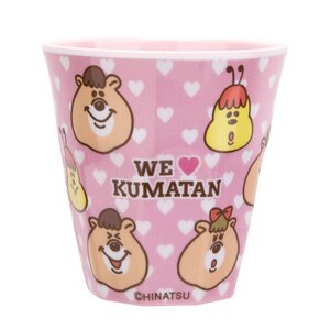 Kumatan Melamine Cups Pink