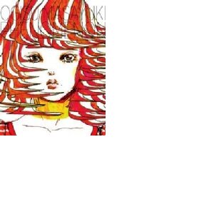 Ogisu Masayuki Works - Phenomenon