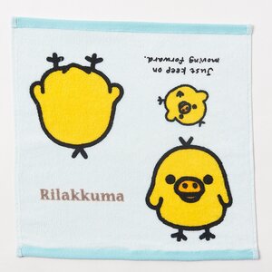 Kiiroitori Positive Hand Towel