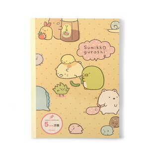 Sumikko Gurashi Happy School Notebooks Brown