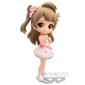 Q Posket Petit Love Live! Second-Year Students Kotori Minami