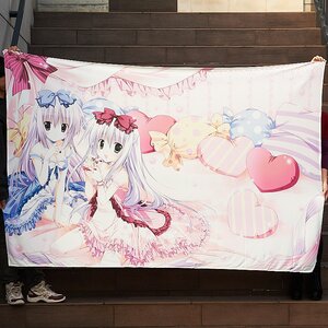 Riko Korie Bed Sheet