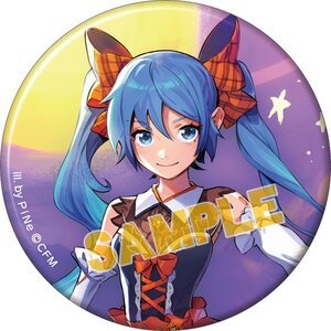 Vocaloid Character Pin Badge Collection: PiNe Ver. Hatsune Miku