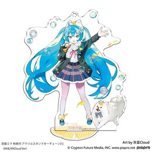 Hatsune Miku: Autumn Trip Acrylic Stand Keychain Huilan Cloud Ver.