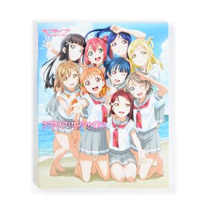 Love Live! Sunshine!! First Fan Book